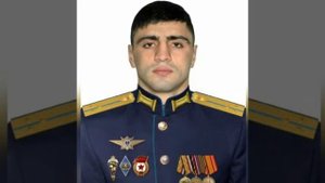 Герой России Гаджимагомедов Нурмагомед Энгельсович