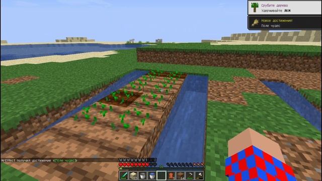 Суровое выживание #17  Дурное знамение смотреть онлайн