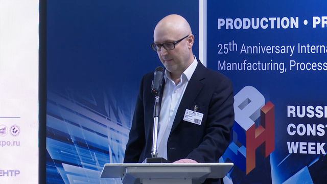 Форум «Стекло России» смотреть онлайн