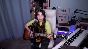 Янка Дягилева - Нюркина песня // Юля Кошкина