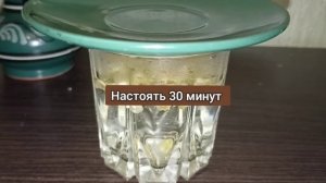 ОТБЕЛИТЬ лицо за НЕДЕЛЮ! Маска для лица из ЖАСМИНА!  Отбелит, Уберет Морщины, Омолодит лет на 10!