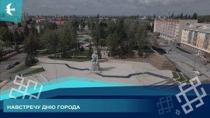 ИШИМБАЙ ПРЕОБРАЖАЕТСЯ К ПРЕДСТОЯЩЕМУ ПРАЗДНИКУ