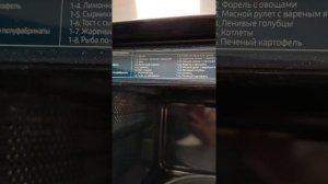 Обзор на ВСТРАИВАЕМАЯ СВЧ-ПЕЧЬ SAMSUNG MG22M8074AT от Sulpak