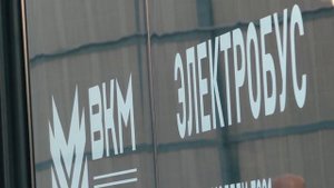 НОВЫЙ ЭЛЕКТРОБУС В СОЧИ // ЭЛЕКТРОБУС МОДЕЛИ Е321