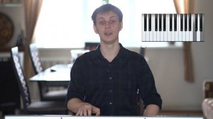 Увеличенное трезвучие (Ув53) в тональности