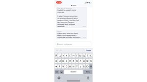 СОБЯНИНСКАЯ КОРОБКА ДЛЯ НОВОРОЖДЕННЫХ. КАК И КТО МОЖЕТ ПОЛУЧИТЬ КОРОБКУ СОБЯНИНА ИЛИ КОМПЕНСАЦИЮ?