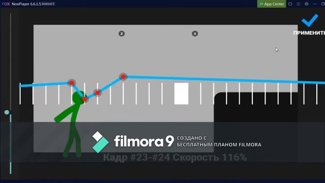 рисуеммультфильмы 2 и флипа-клип!! на компе