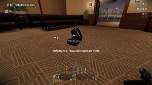 PAYDAY 2. Лайнер Black Cat. СОЛО СТЕЛС. Смертный приговор Death Sentence. ONE DOWN.