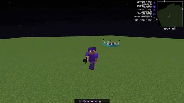 Как стать Лютым PvPешером всего за за 10 минут ?---Обучение новичков PvP-- Minecraft