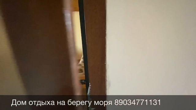 Дом отдыха на берегу Каспийского моря (Дагестан)