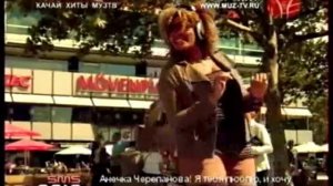 Ленинград Бабубуду