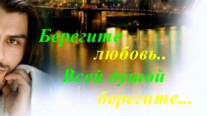 Не гони - Ярослав Сумишевский и Сурат Мукумов. Автор ролика Шатоба Владимир.mp4