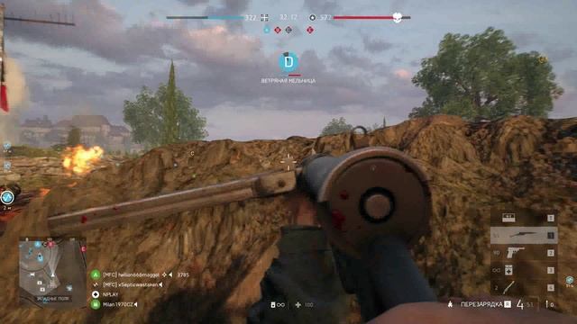 Battlefield V Прованс ЗАХВАТ PC