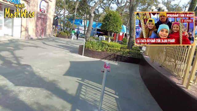 В США Через Мексиканскую Границу! Чем Заняться в Мехико? смотреть онлайн