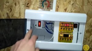 Моя Stropuva. Автоматика для котла своими руками.