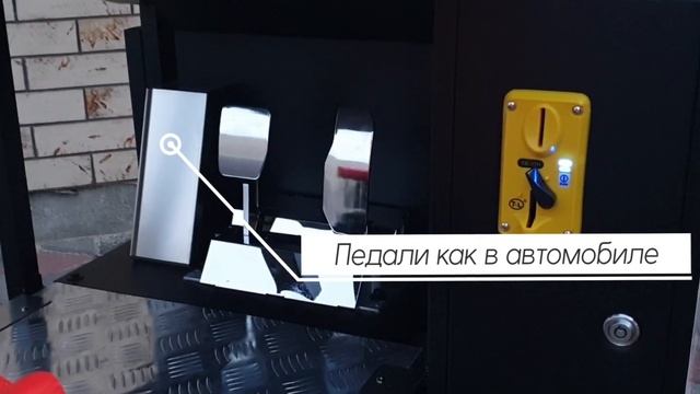 Гоночный симулятор "OutRun" смотреть онлайн