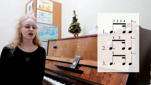 ПУНКТИРНЫЙ РИТМ: КАК ПРАВИЛЬНО ИГРАТЬ?