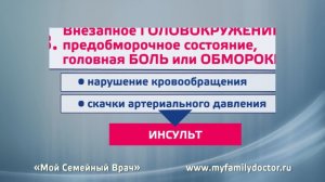 Первые симптомы проблем с сердцем, которые не стоит игнорировать