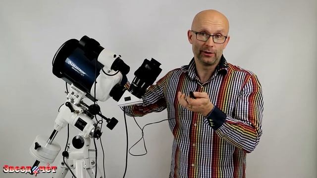 Автоматический R-Sky контроллер ★ Обзор