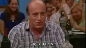 "Насрала?" - прикол на израильском ТВ