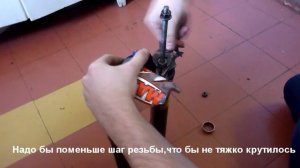 Устранить люфт велосипедной вилки Suntour Duro с помощью замена башингов местами