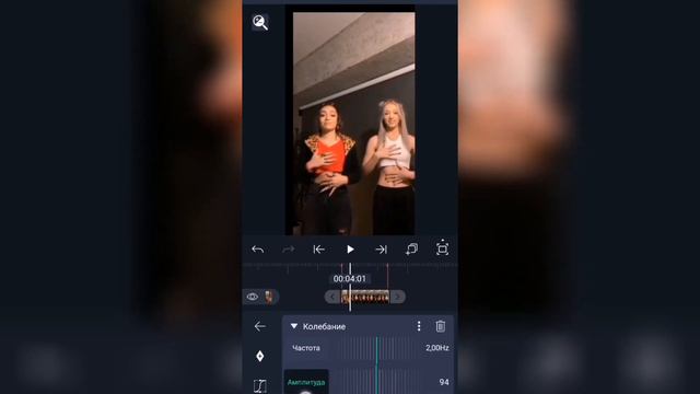 //ТУТОРИАЛ ПО ЭДИТУ В ALIGHT MOTION|| EDITA TUTORIAL IN ALIGHT MOTION || смотреть онлайн
