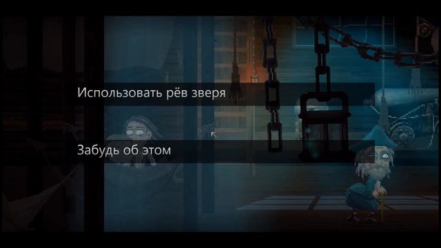 Ghost In The Mirror ➤ Прохождение #5 ➤ Команда мечты. смотреть онлайн