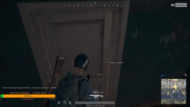 💀 Apocalypse 💀 ● PlayerUnknown's Battlegrounds смотреть онлайн