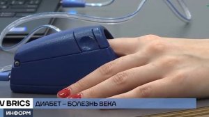 Сюжет о неинвазивном глюкометре EDVAIS на ТВ БРИКС