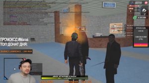 ПРОДОЛЖЕНИЕ КОНФЛИКТА МАРАСА ШАКУРА С АДМИНАМИ... (нарезка) | MARAS SHAKUR | GTA SAMP