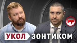 «Укол зонтиком»: Дмитрий Хубезов — о медиках на фронте, санкциях Запада и военной подготовке врачей