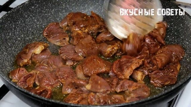 Секрет Идеальных Куриных Сердечек! Попробовал и 100% буду готовить снова и снова. Все так просто!