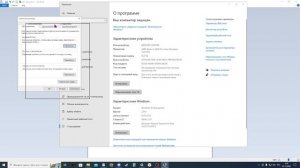 НЕСКОЛЬКО СОВЕТОВ ПО ОПТИМИЗАЦИИ WINDOWS 10