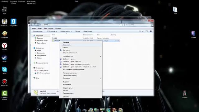 Как устанавливать голоса в Балаболке - исправления всех ошибок! 100% [Если голоса не появляются] смотреть онлайн