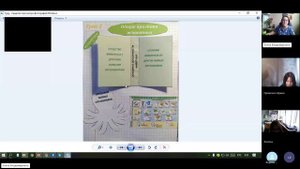 8 класс_3_11.09_Б_Общие признаки животных