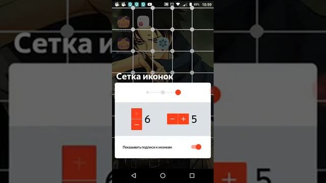 Прокачиваем телефон на ? процентов смотреть онлайн