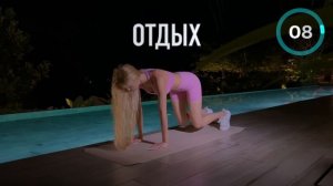 -10 СМ В ТАЛИИ? ЧЕЛЛЕНДЖ ПРЕСС + КОР ДЛЯ МАКСИМАЛЬНО УЗКОЙ ТАЛИИ! ВКЛЮЧАЕМ ГЛУБОКИЕ МЫШЦЫ ЖИВОТА