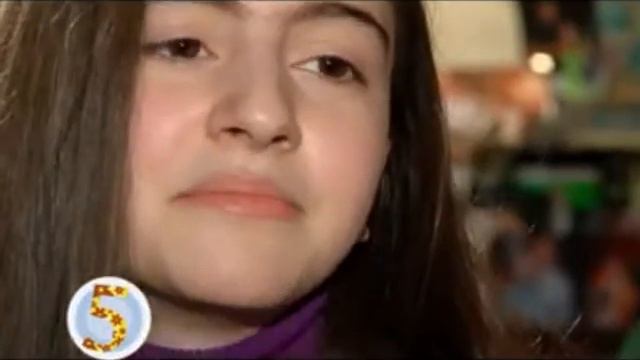 Amenic Amena ASTXAIN NVERNER - DALITA смотреть онлайн