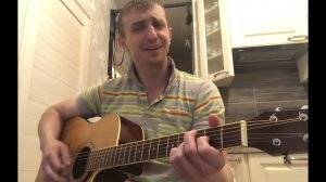 Баллада Атоса ( Есть в графском парке…) (кавер)