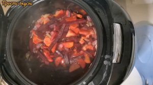 Вкуснейший #суп в мультиварке ? Вам понравится ?