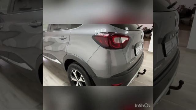 Каптур смотреть онлайн