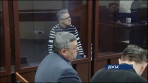 Судья, ведущая дело Юрия Денисова, посчитала важным освещать его в СМИ, но с ограничениями