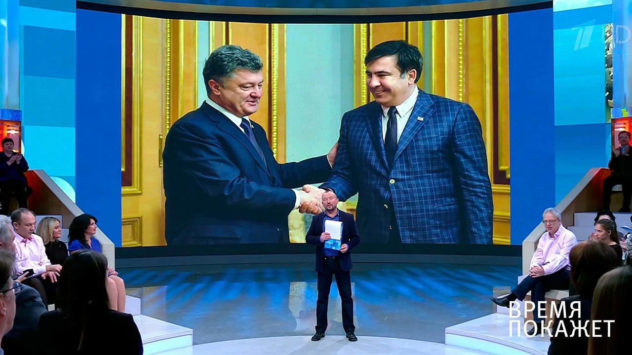 Украина - американский проект? Время покажет. Выпуск от 20.12.2017