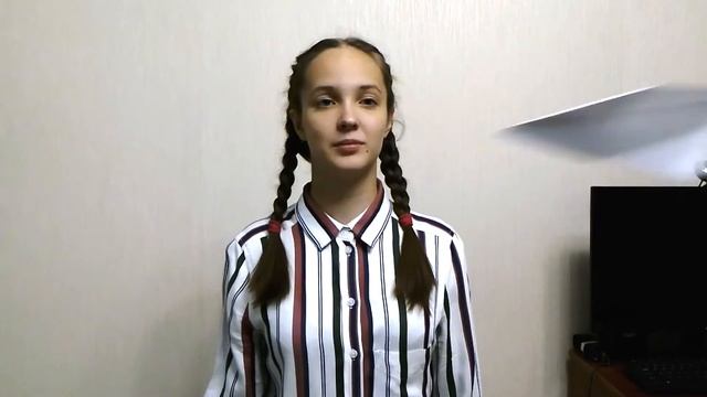 С Днём Учителя! смотреть онлайн