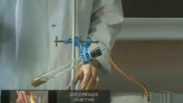 Etilenning laboratoriyada olinishi смотреть онлайн