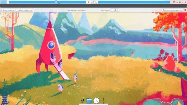 KDE Plasma гибкая настройка | Как я настроил свою плазму смотреть онлайн
