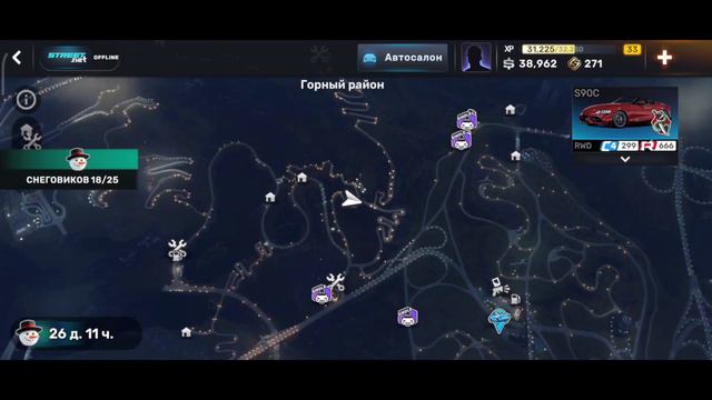 CarX Street | Все локации снеговиков | Часть 1 | Бесплатная машина! Новогодний Ивент! (All snowman)