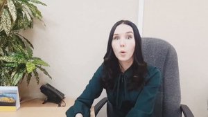 Списание неустойки по 44-ФЗ