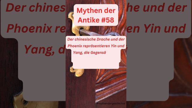 Mythen der Antike #58