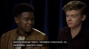 Бегущий в лабиринте . Актёры отвечают на вопросы своих фанатов